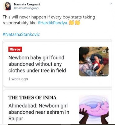 ये खबरे भी इसी देश की हैं. ये खबरे भी इसी देश की हैं.