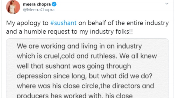 मीरा चोपड़ा का ट्वीट. Actress Meera Chopra Apologise To Sushant Singh Rajput 1