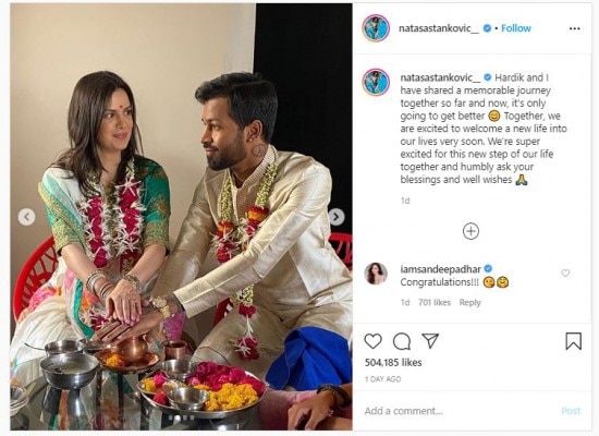 दूसरी तस्वीर दूसरी तस्वीर