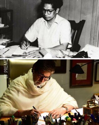 अमिताभ बच्चन ने अपनी और पिता हरिवंशराय बच्चन की फोटो शेयर की अमिताभ बच्चन ने अपनी और पिता हरिवंशराय बच्चन की फोटो शेयर की