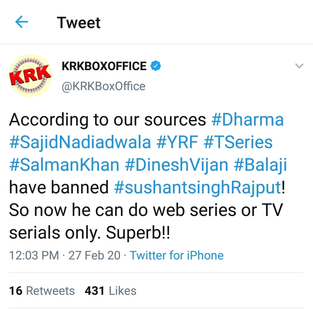 इसी ट्वीट की वजह से सोशल मीडिया पर जहर फैला हुआ है. इसी ट्वीट की वजह से सोशल मीडिया पर जहर फैला हुआ है.