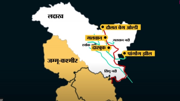 मैप में साफ नज़र आ रहा है कि दौलत बेग ओल्डी किधर है. Indian Patrols