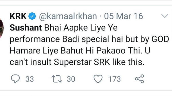 वायरल ट्वीट. Kamal Rashid Khan