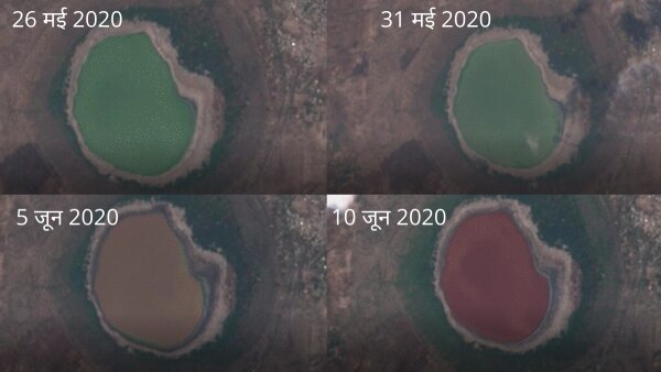 ये तारीख के हिसाब से झील के पानी के रंग के बदलने की प्रक्रिया. ये सेटेलाइट इमेजेस हैं. (क्रेडिट- European Space Agency) Lonar Lake