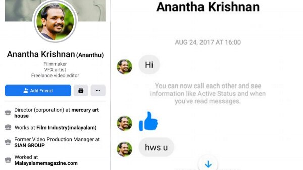 रेखा ने अनंत की फेसबुक प्रोफाइल भी शेयर की. Maala Parvathi 2