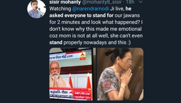 ट्विटर पर वायरल हो रही तस्वीर और मैसेज. Mos 1
