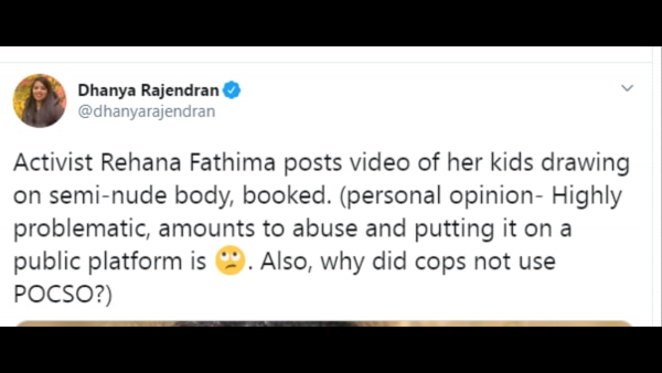 रेहाना के खिलाफ हुआ ट्वीट. Rehana Fathima 1