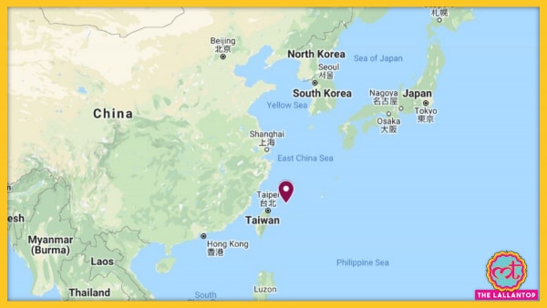 सेनकाकुस द्वीप (फोटो स्क्रीनशॉट: गूगल मैप्स) Senkaku Island