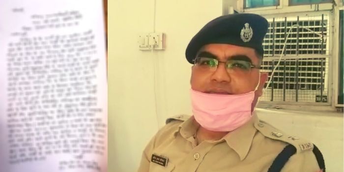 पीड़ित महिला के पति की लिखित शिकायत और जिला पुलिस अधीक्षक अनिल बेनीवाल. (फोटो सुरेश फौजदार) पीड़ित महिला के पति की लिखित शिकायत और जिला पुलिस अधीक्षक अनिल बेनीवाल. (फोटो सुरेश फौजदार)