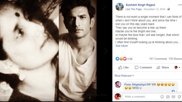 सुशांत ने ये पोस्ट 13 दिसंबर 2018 को डाली थी. Sushant Singh Rajput 22