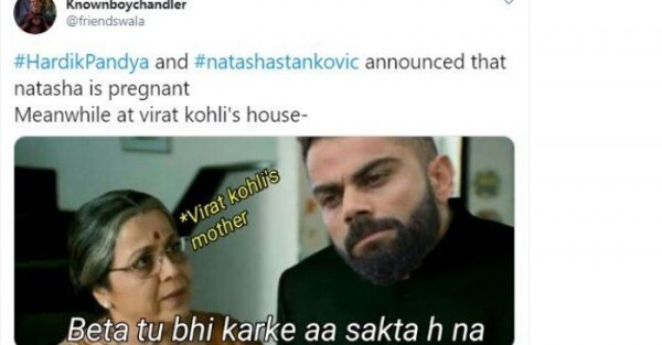 विराट को लेकर बनाए गए मीम विराट को लेकर बनाए गए मीम