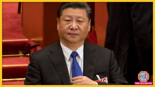 चीन के राष्ट्रपति शी चिनफिंग (फोटो: एपी) Xi Jinping