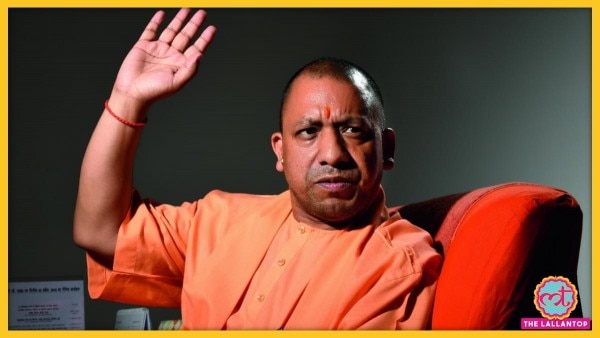 उत्तर प्रदेश के मुख्यमंत्री योगी आदित्यनाथ. (फाइल फोटो) उत्तर प्रदेश के मुख्यमंत्री योगी आदित्यनाथ.