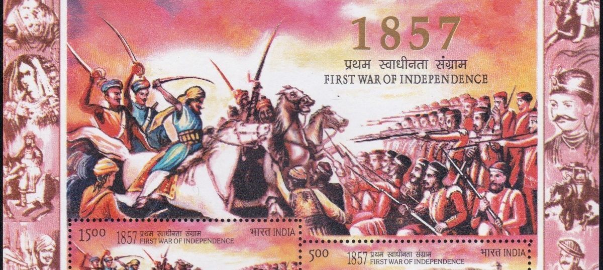 प्रथम स्वतंत्रता संग्राम पर जारी डाक टिकट प्रथम स्वतंत्रता संग्राम पर जारी डाक टिकट