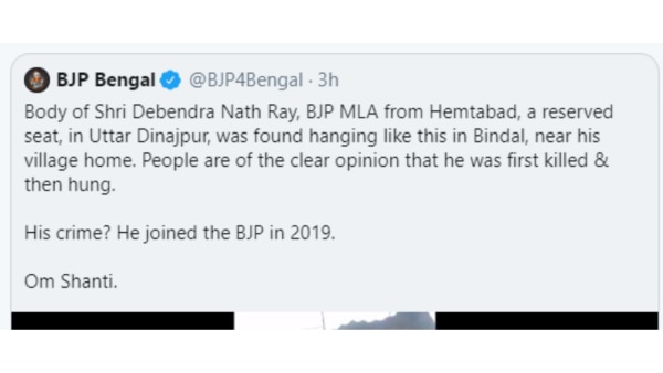 BJP बंगाल का ट्वीट. Bjp Mla Debendra Nath Roy 1