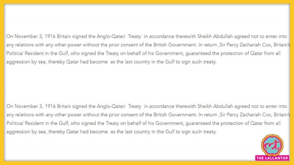 1916 और 1935 में क़तर और ब्रिटेन के बीच हुए समझौते Britain Qatar 1916 1935 Treaty
