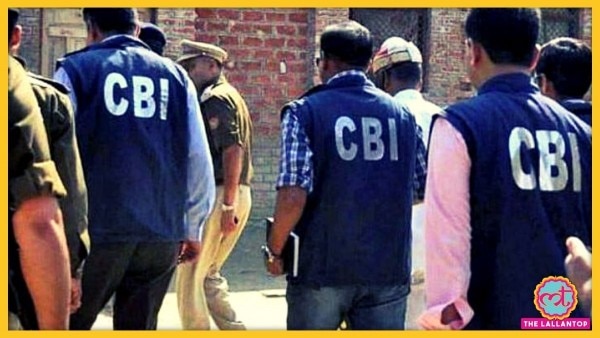 CBI केंद्र शासित प्रदेशों में खुद से जांच शुरू कर सकती है लेकिन राज्यों में जांच के लिए उसे सरकार से अनुमति लेनी ज़रूरी है. ज़्यादातर राज्यों ने आम सहमति दे रखी है लेकिन कुछ मामलों में खास सहमति की ज़रूरत होती है. सांकेतिक फोटो: India Today CBI केंद्र शासित प्रदेशों में खुद से जांच शुरू कर सकती है लेकिन राज्यों में जांच के लिए उसे सरकार से अनुमति लेनी ज़रूरी है. ज़्यादातर राज्यों ने आम सहमति दे रखी है लेकिन कुछ मामलों में खास सहमति की ज़रूरत होती है. सांकेतिक फोटो: India Today