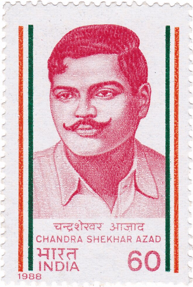 चंद्रशेखर आज़ाद पर डाक टिकट चंद्रशेखर आज़ाद पर डाक टिकट