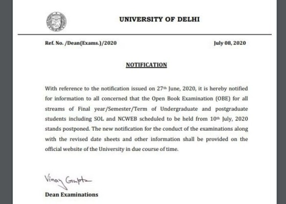 हाईकोर्ट के आदेश के बाद डीयू ने 10 जुलाई से होने वाली परीक्षा को स्थगित किया. हाईकोर्ट के आदेश के बाद डीयू ने 10 जुलाई से होने वाली परीक्षा को स्थगित किया.