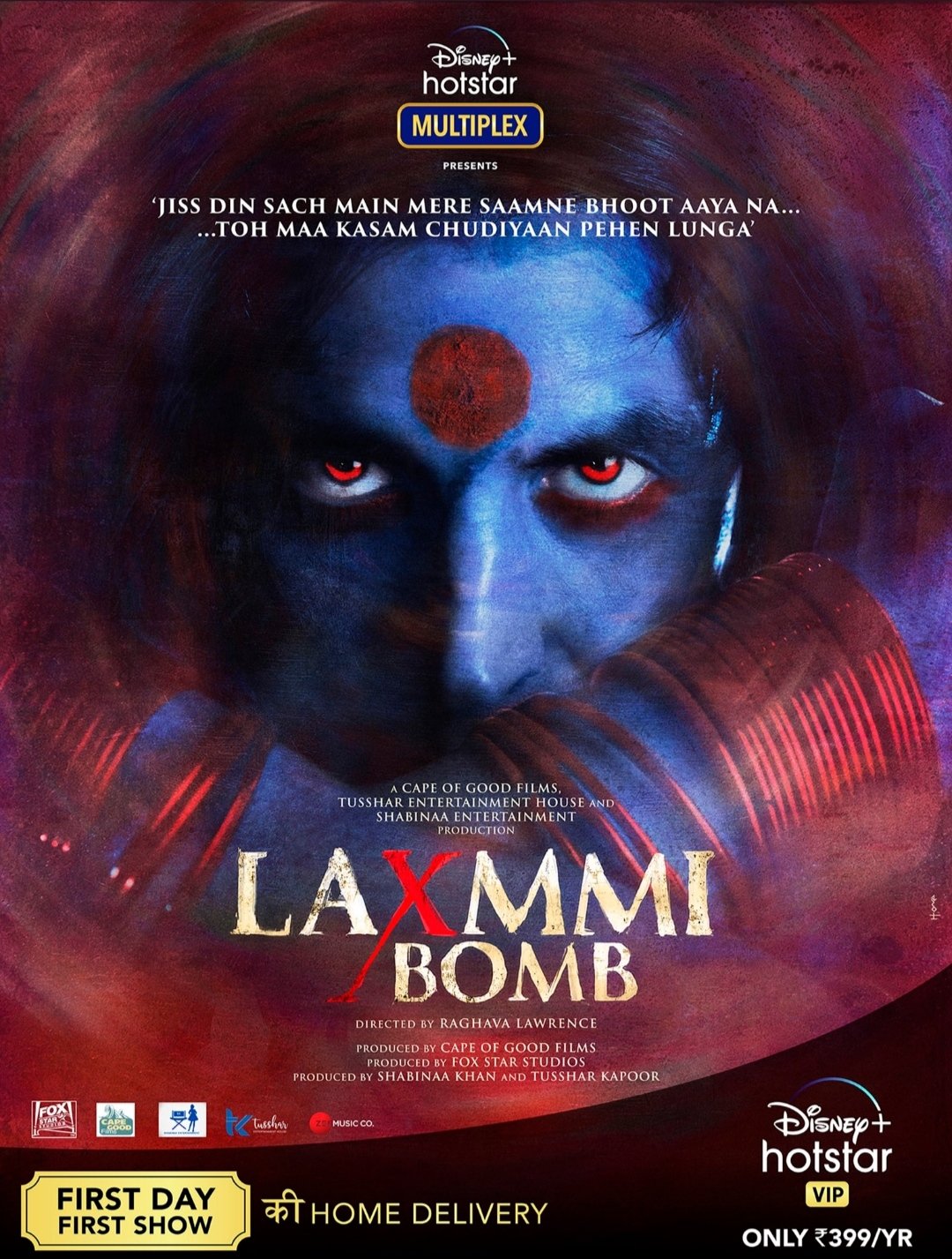 फिल्म 'लक्ष्मी बम' के नए पोस्टर पर अक्षय कुमार. फिल्म 'लक्ष्मी बम' के नए पोस्टर पर अक्षय कुमार.