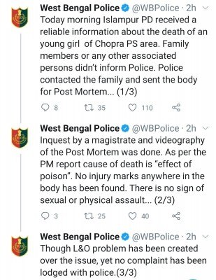 पश्चिम बंगाल पुलिस ने खुद ट्वीट कर बताया था. पश्चिम बंगाल पुलिस ने खुद ट्वीट कर बताया था.