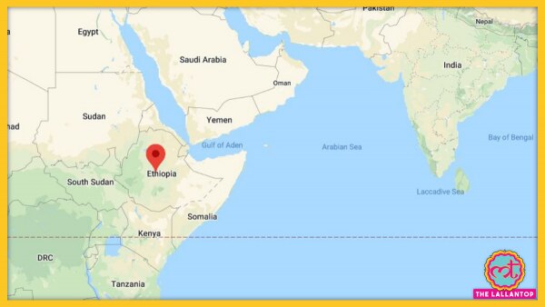 पूर्वी अफ्रीका का एक देश है इथियोपिया. (स्क्रीनशॉट: गूगल मैप्स) Ethiopia