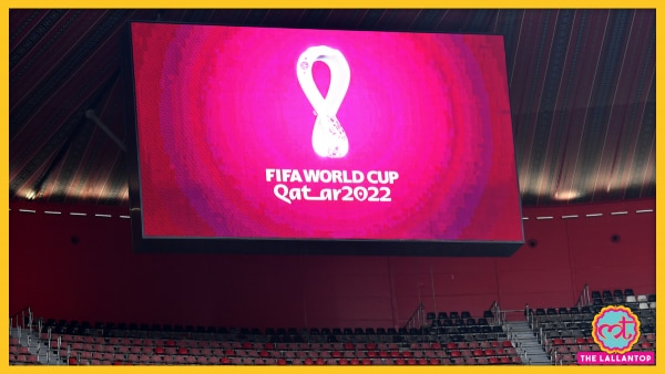 2022 का फीफा फुटबॉल वर्ल्ड कप क़तर में होने वाला है. (फोटो: एएफपी) Fifa World Cup 2022