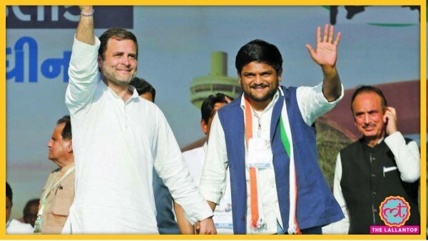 गुजरात कांग्रेस के अगले अध्यक्ष के लिए हार्दिक पटेल को हाईकमान की पसंद माना जा रहा है. राहुल गांधी के साथ हार्दिक पटेल.