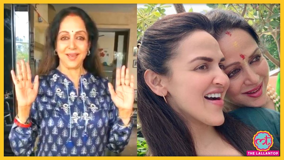 क्या हेमा मालिनी को भी खराब स्वास्थ्य के चलते अस्पताल में भर्ती होना पड़ा? - The Lallantop