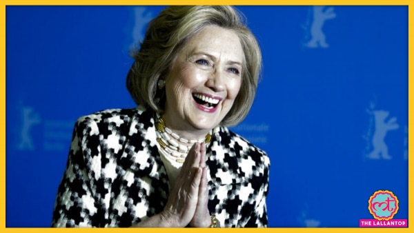 हिलरी क्लिंटन (फोटो: एएफपी) Hillary Clinton