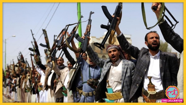 हूती विद्रोही. (फोटो: एएफपी) Houthi Rebel