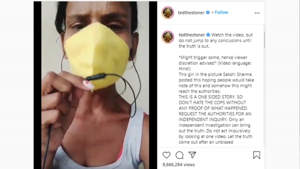साक्षी का वायरल वीडियो, हम केवल स्क्रीनशॉट डाल रहे हैं, क्योंकि वीडियो में कुछ शब्द ऐसे हैं, जिन्हें हम अपनी वेबसाइट पर नहीं सुना सकते. (फोटो- इंस्टाग्राम tedthestoner) Indore Girl 5