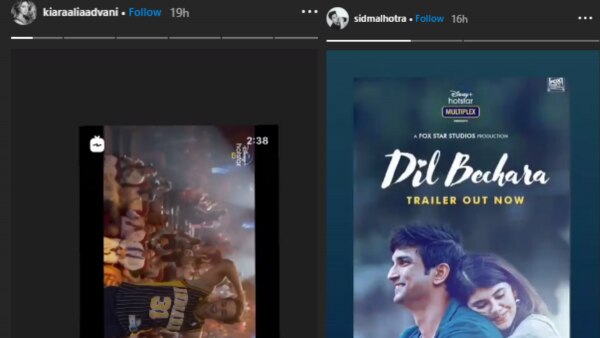 कियारा आडवाणी और सिद्धार्थ मल्होत्रा की इंस्टाग्राम स्टोरी. Instagram Post 1