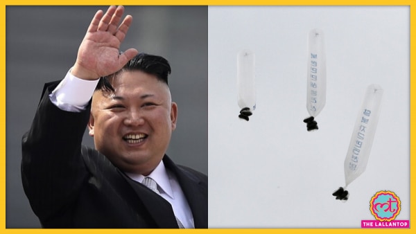 नॉर्थ कोरिया के लीडर किम जोंग उन और उनके बैलून्स (फोटो: एपी) Kim Jong Un Ballons