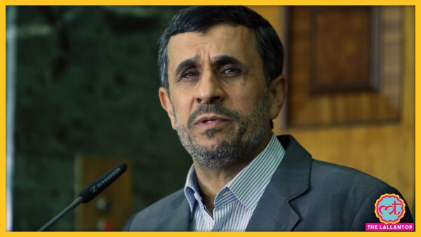 पूर्व राष्ट्रपति अहमदीनेजाद (फोटो: एएफपी) Mahmoud Ahmadinejad