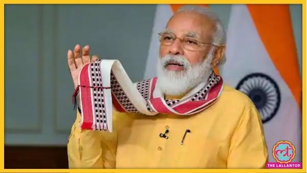 प्रधानमंत्री नरेंद्र मोदी ने आज 'मन की बात' की. रेडियो कार्यक्रम ‘मन की बात’ का यह 68वां संस्करण था. फाइल फोटो-पीटीआई