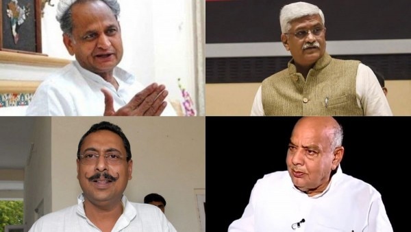 राजस्थान के सियासी घमासान में अब ऑडियो क्लिप की भी एंट्री हो गई है. (ऊपर बाएं से दाएं) अशोक गहलोत, गजेंंद्र सिंह. (नीचे बाएं से) विश्वेंद्र सिंह और भंवरलाल शर्मा. राजस्थान के सियासी घमासान में अब ऑडियो क्लिप की भी एंट्री हो गई है. (ऊपर बाएं से दाएं) अशोक गहलोत, गजेंंद्र सिंह. (नीचे बाएं से) विश्वेंद्र सिंह और भंवरलाल शर्मा.
