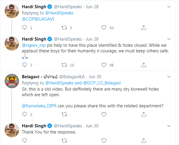 हार्दी सिंह को बताया गया कि वीडियो पुराना है. हार्दी सिंह को बताया गया कि वीडियो पुराना है.