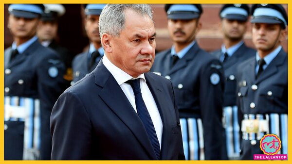 रूस के रक्षा मंत्री सेरगी शोइगु (फोटो: एपी) Sergey Shoygu