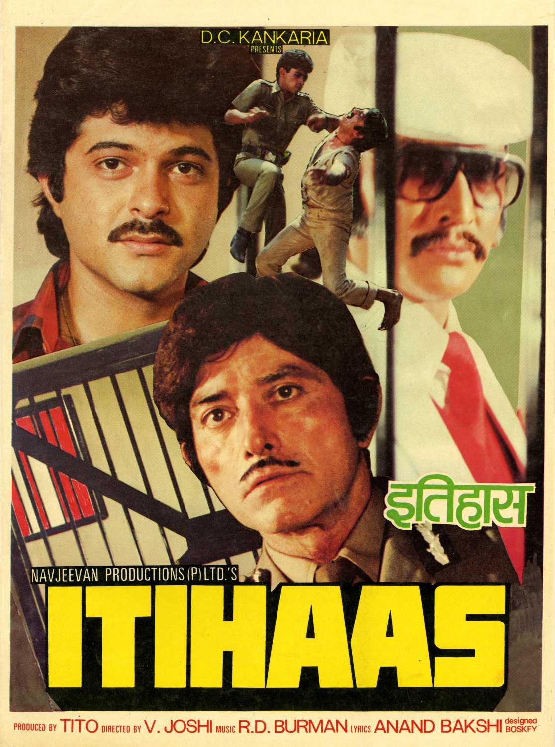इतिहास देखने के बाद नूतन ने मोहनीश को सिर्फ एक सलाह दी थी. इतिहास देखने के बाद नूतन ने मोहनीश को सिर्फ एक सलाह दी थी.