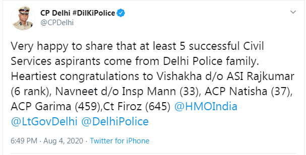 दिल्ली पुलिस कमिश्नर का ट्वीट. दिल्ली पुलिस कमिश्नर का ट्वीट.