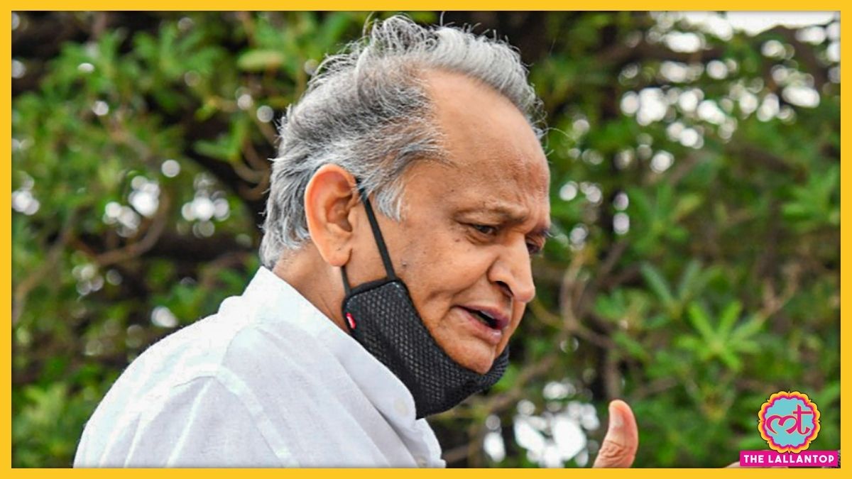 मुख्यमंत्री अशोक गहलोत मुख्यमंत्री अशोक गहलोत.