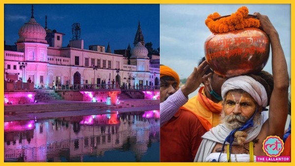 5 अगस्त को भूमिपूजन कार्यक्रम के लिए देश के 1500 पवित्र और ऐतिहासिक स्थानों की मिट्टी मंगाई गई है. इसके साथ ही 2000 स्थानों से पवित्र जल भी मंगाया गया है. (फोटो-पीटीआई) 5 अगस्त को भूमिपूजन कार्यक्रम के लिए देश के 1500 पवित्र और ऐतिहासिक स्थानों की मिट्टी मंगाई गई है. इसके साथ ही 2000 स्थानों से पवित्र जल भी मंगाया गया है. (फोटो-पीटीआई)