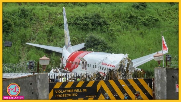 एयर इंडिया इक्स्प्रेस का विमान. (फ़ोटो: PTI) Crash Pti