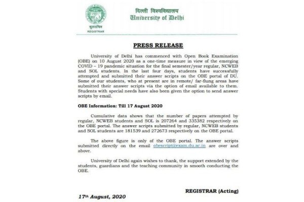 17 अगस्त तक ऑनलाइन ओपन बुक एग्जाम में हिस्सा लेने वाले स्टूडेंट्स का डिटेल 17 अगस्त तक ऑनलाइन ओपन बुक एग्जाम में हिस्सा लेने वाले स्टूडेंट्स का डिटेल