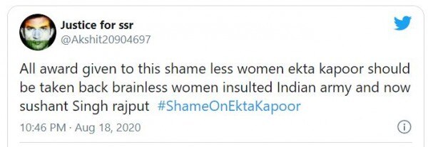 एकता कपूर को लेकर ट्विटर पर लोग गुस्सा उगल रहे हैं. एकता कपूर को लेकर ट्विटर पर लोग गुस्सा उगल रहे हैं.