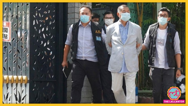 जिमी फरवरी 2020 में भी गिरफ़्तार किए गए थे. (फोटो: एपी) Jimmy Lai Arrested