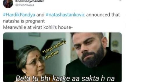 एग्जिबिट नंबर एक. Kohli Meme