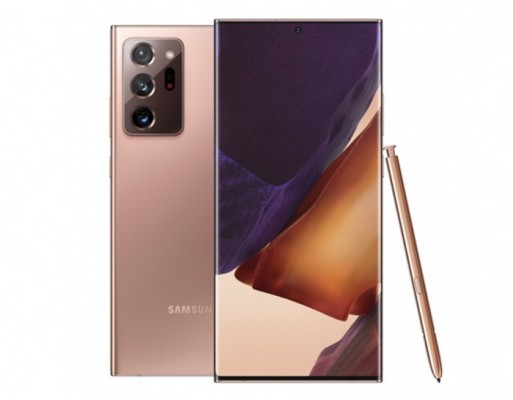 सैमसंग गैलिक्सी नोट 20 अल्ट्रा (फ़ोटो: सैमसंग) Lt 700 Note 20