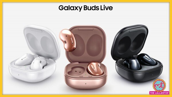 सैमसंग गैलिक्सी बड्ज़ लाइव (फ़ोटो: सैमसंग) Lt Galaxy Buds Live